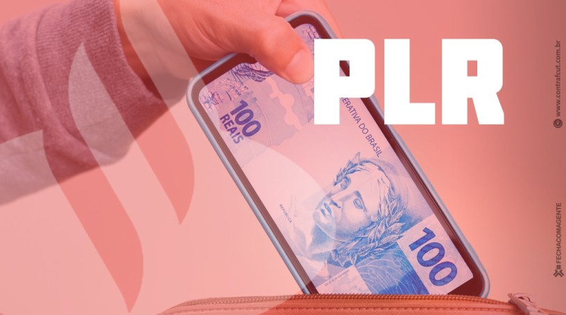 Santander confirma PLR para o próximo dia 30