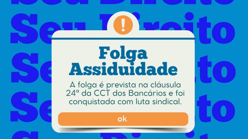 Folga assiduidade é direito da categoria
