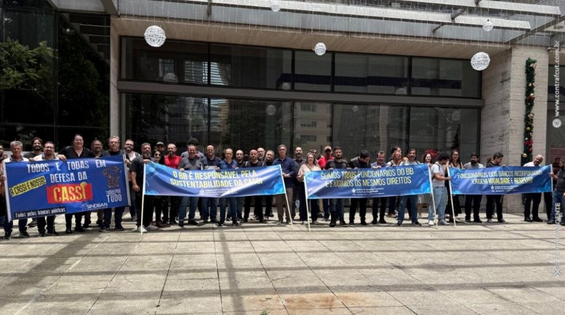 Cassi: BB apresenta proposta de antecipação de valores aquém das necessidades da caixa de assistência