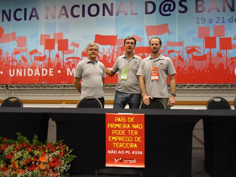 15ª Conferência aprova reivindicações da Campanha 2013