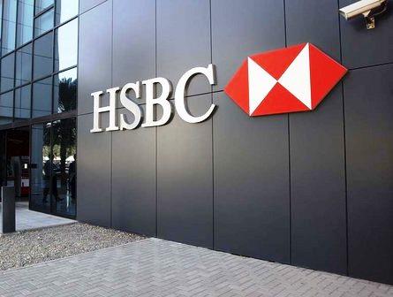 Lucro do HSBC sobe mais de 20% no semestre