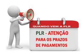 É hora de receber a segunda parcela da PLR 2017