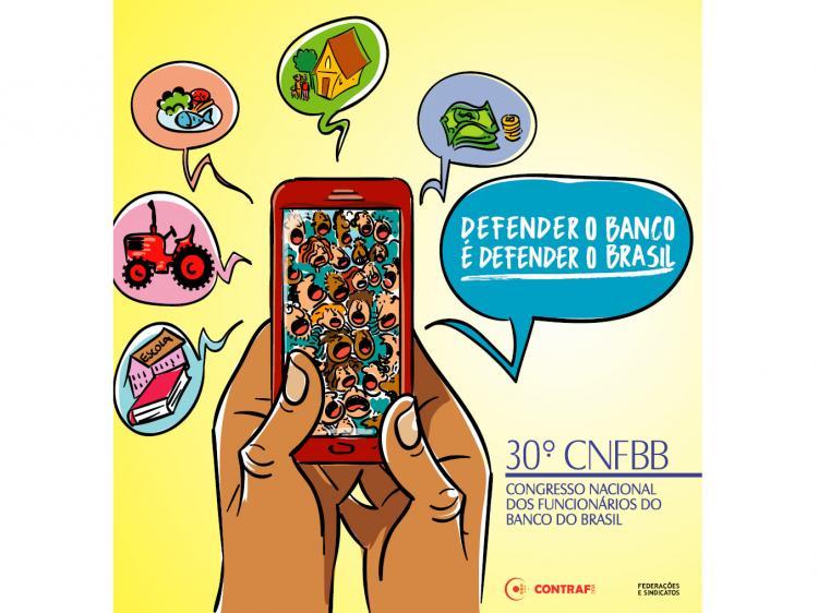 30º CNFBB enfocará defesa do BB e dos funcionários
