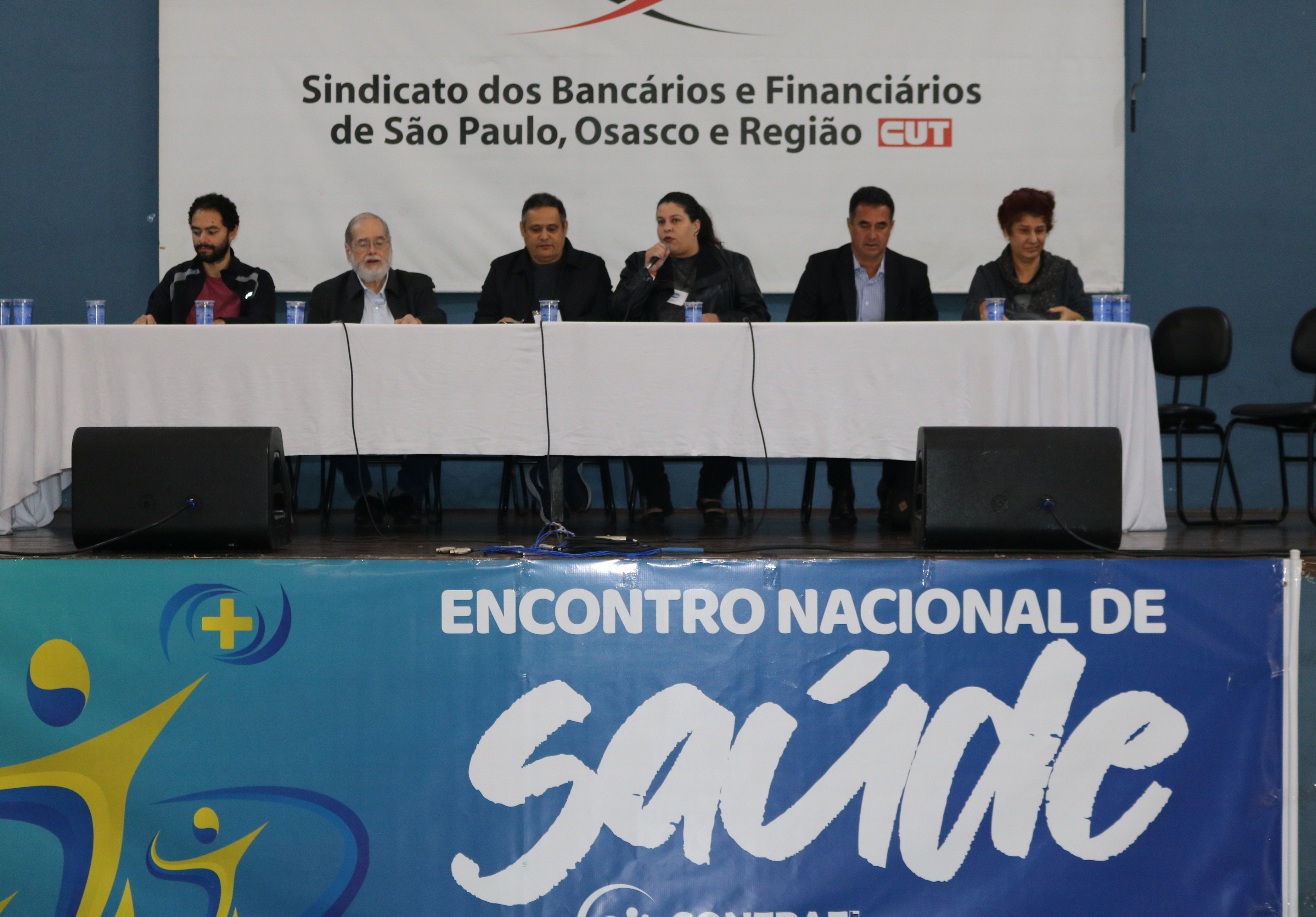 Encontro Nacional de Saúde dos Funcionários do BB debate autogestão e atenção primária de saúde